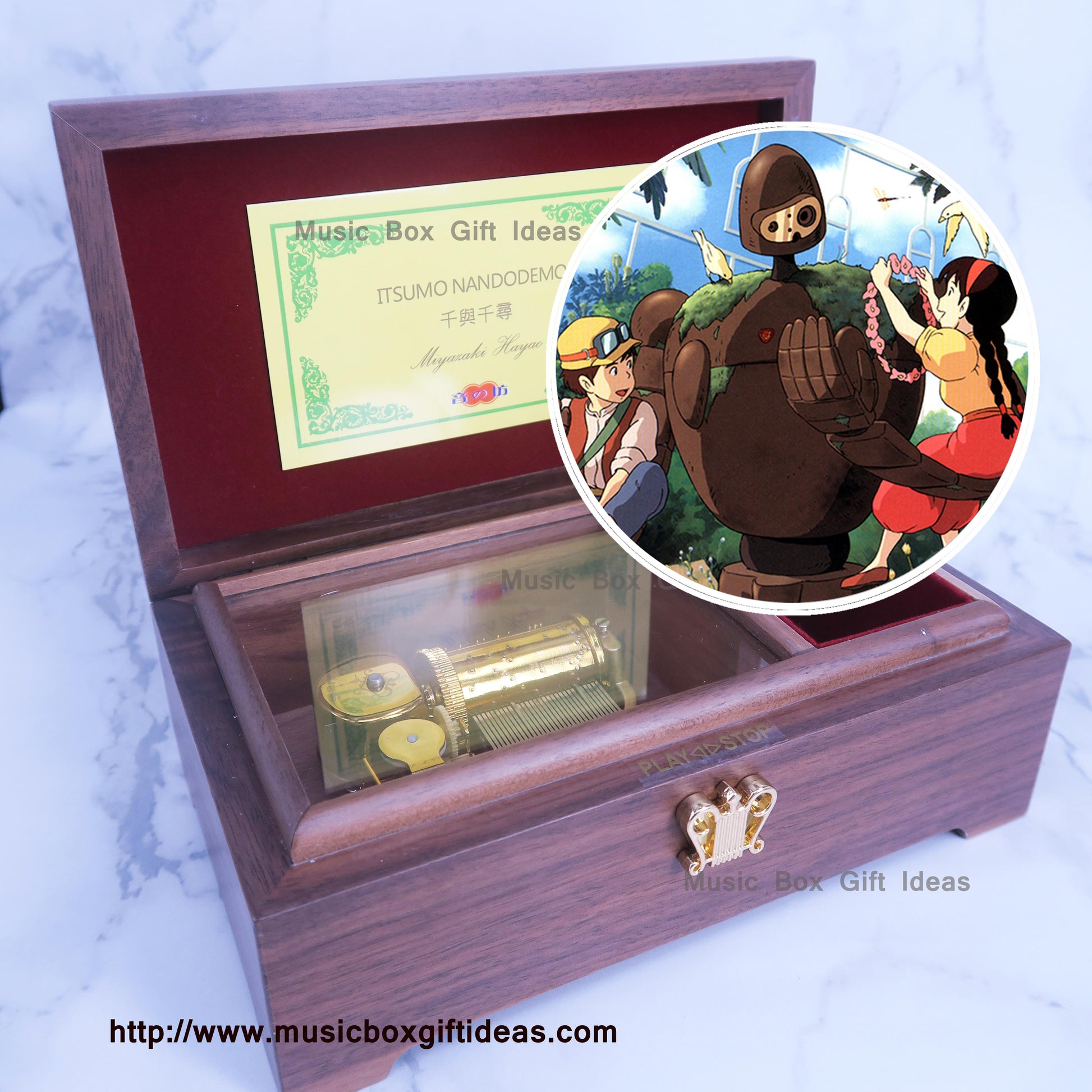 Castle in the Sky Carrying You from from Studio Ghibli 30-Note Wind-Up Music Box Gift (Wooden) - Music Box Gift Ideas