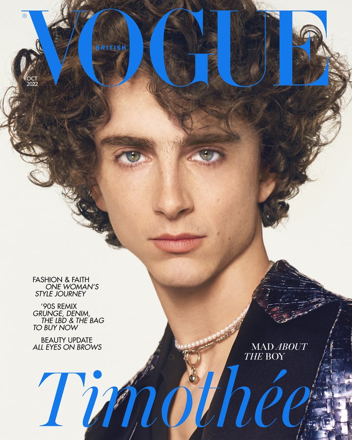 Timothee Chalamet British Vogue October 2022 Magazine Cover - Music Box Gift Ideas